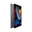 iPad (9th Gen) Wi-Fi 64GB - Space Grey Cheap