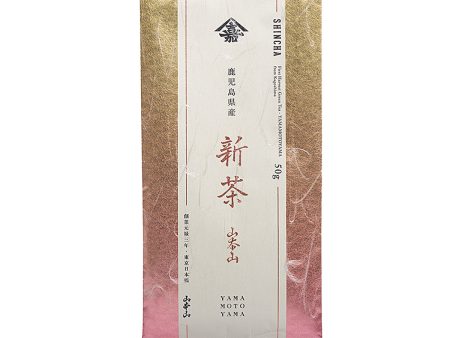 Japanese Shincha Loose Green Tea Supply